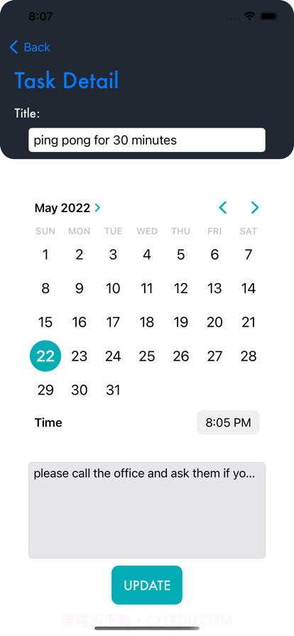 待办注意事项截图7