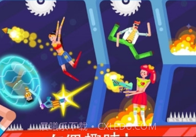 我好方!不要停截图2 我好方!不要停截图2