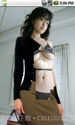 妄撮截图2 妄撮截图2