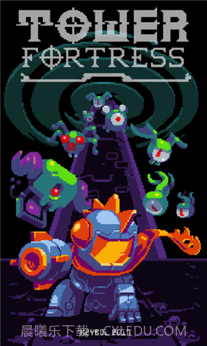 TowerFortress堡垒截图4 TowerFortress堡垒截图4