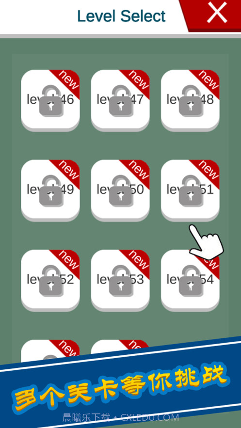 帮帮小明同学截图9