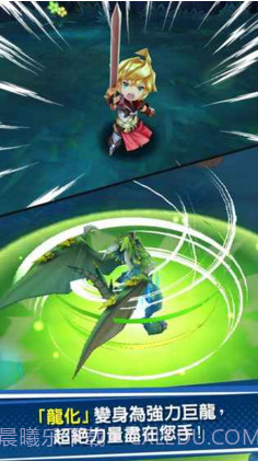 失落的龙约iPhone版预约下载截图1 失落的龙约iPhone版预约下载截图1