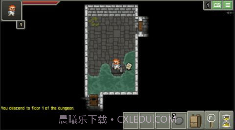 过度生长的像素地牢截图3