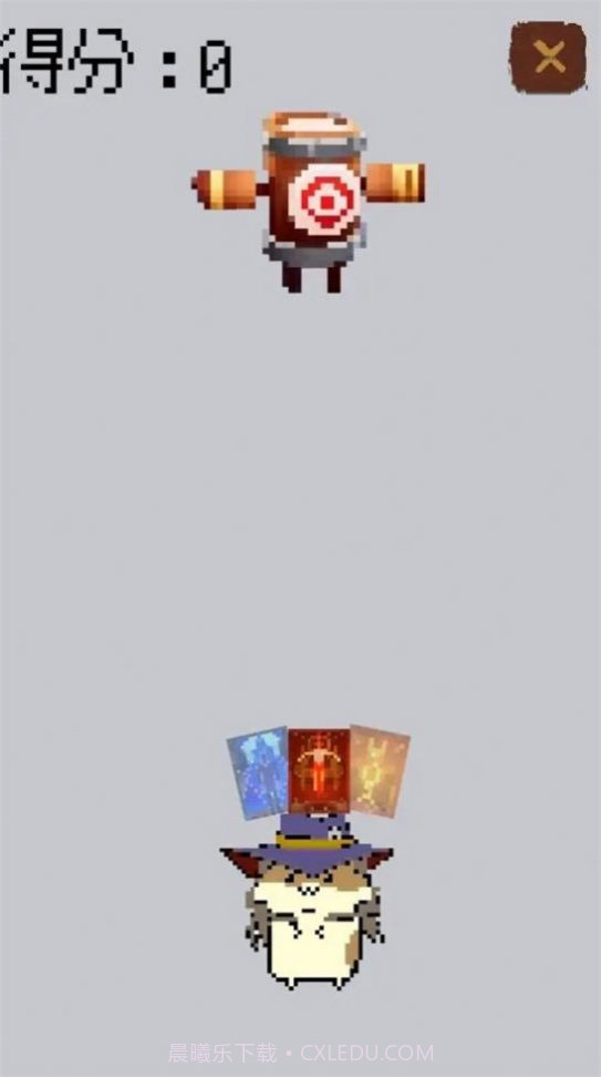 卡牌大师模拟器截图2