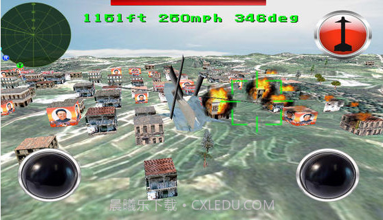 直升机战争截图2 直升机战争截图2