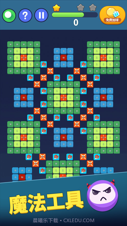 弹球达人截图9 弹球达人截图9
