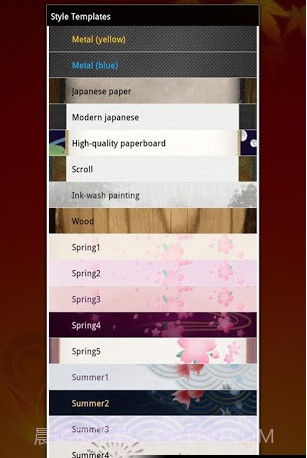 禅宗画笔Zen Brush截图3 禅宗画笔Zen Brush截图3