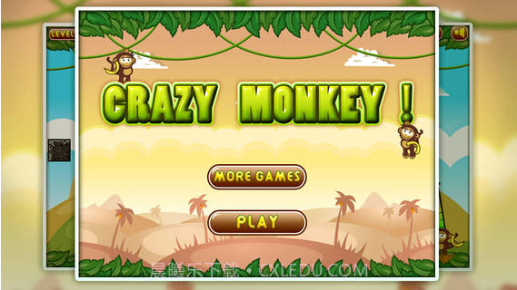疯狂的猴子截图1