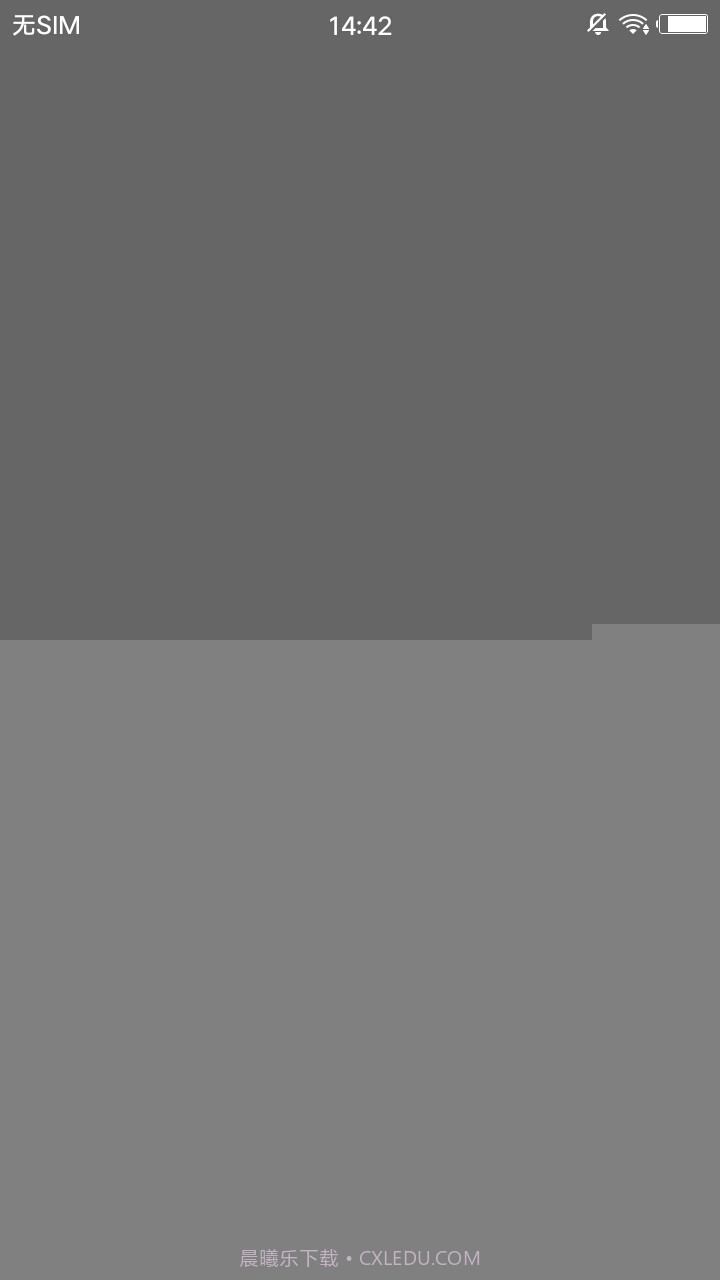 OH浏览器截图2 OH浏览器截图2