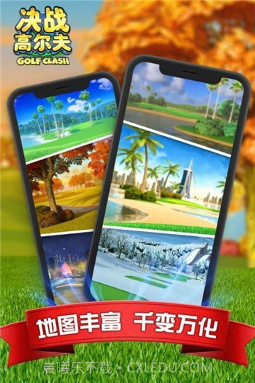 小鸟迷截图1 小鸟迷截图1