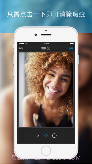 Aviary照片编辑器截图2 Aviary照片编辑器截图2