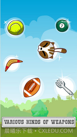 42种怪物截图3 42种怪物截图3