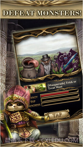 勇者传说截图3 勇者传说截图3