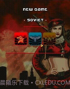 命令与征服红色警戒3中文版截图2 命令与征服红色警戒3中文版截图2