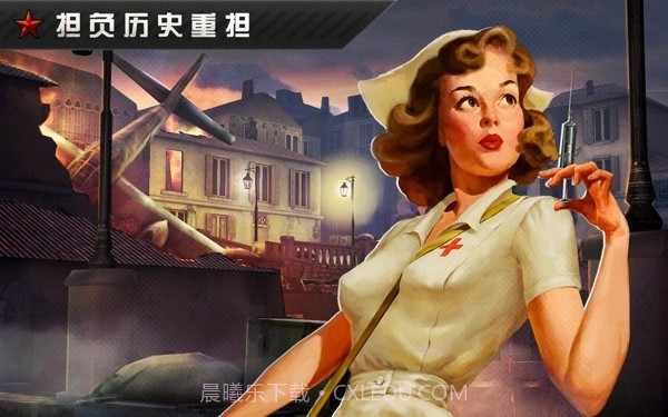 火线指令世界大战2修改版经典版截图5 火线指令世界大战2修改版经典版截图5