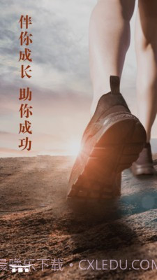 四合院截图3 四合院截图3