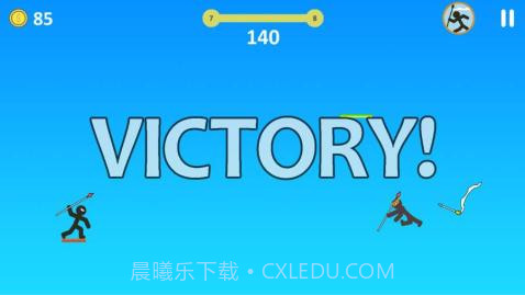 火柴人长矛勇士截图1 火柴人长矛勇士截图1