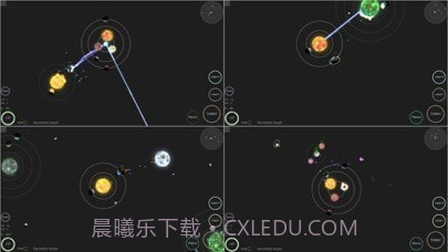mySolar我的宇宙截图5 mySolar我的宇宙截图5