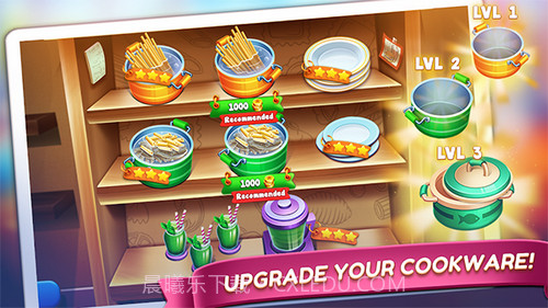 品尝烹饪餐厅截图1