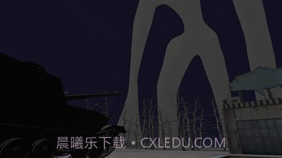 惊悚警笛头截图1