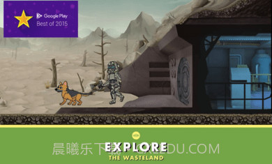 辐射避难所无限午餐盒截图3 辐射避难所无限午餐盒截图3