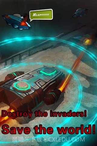 2012末日逃亡截图4 2012末日逃亡截图4