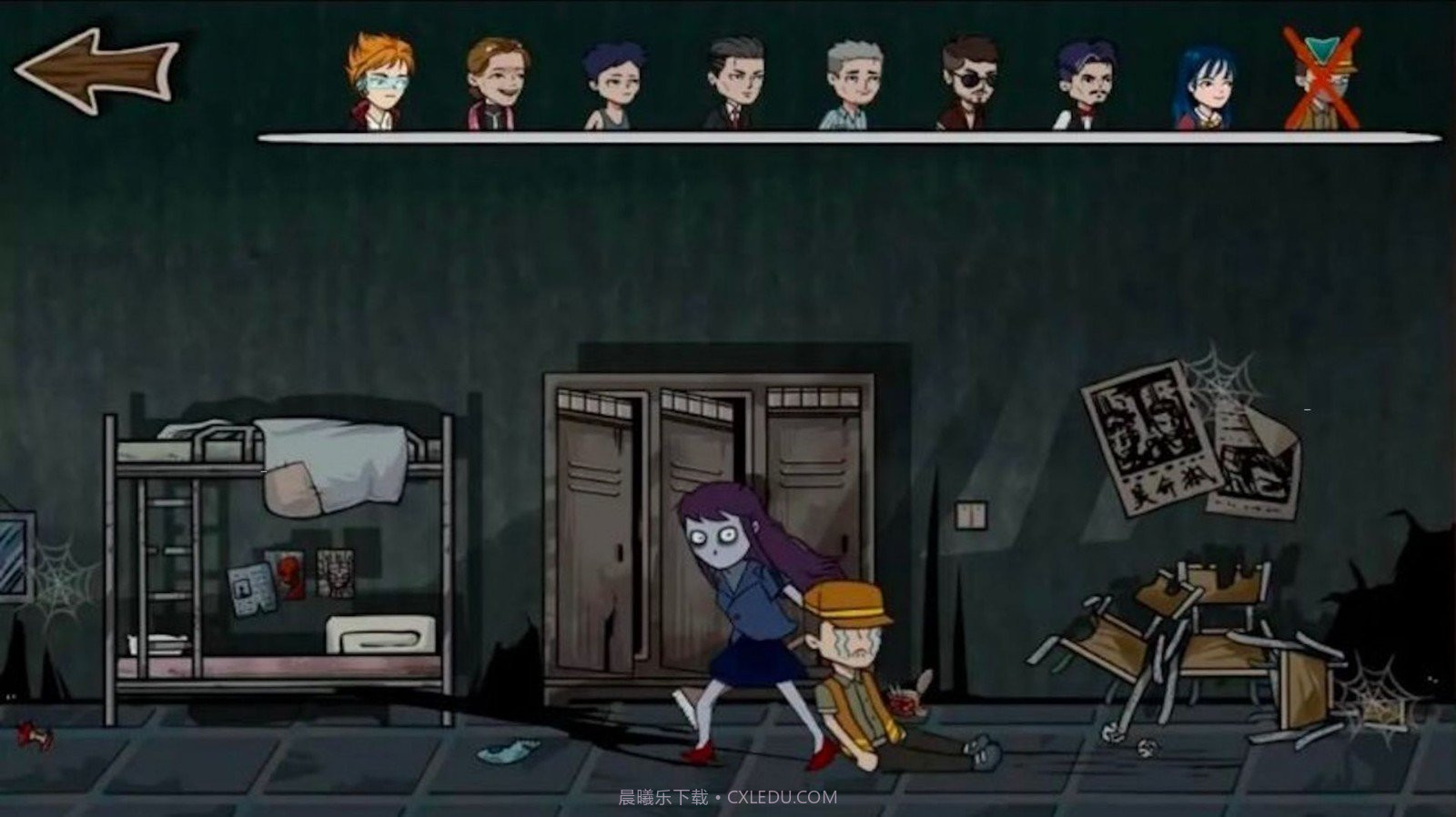 疯狂躲猫猫捉迷藏截图3 疯狂躲猫猫捉迷藏截图3