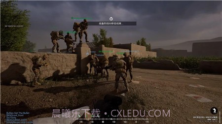 战术小队模拟器截图1