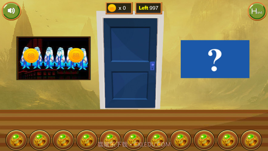 解谜王城秘诀截图2 解谜王城秘诀截图2