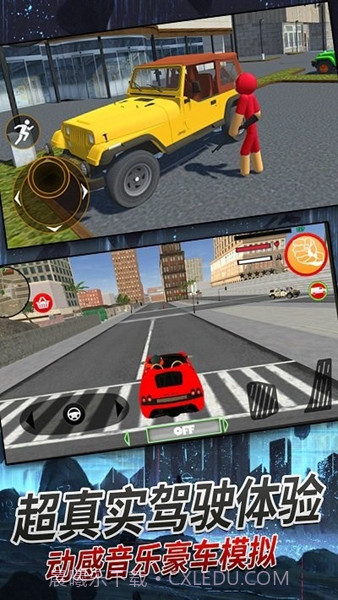 火柴人机甲战士游戏截图3