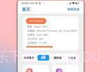 Lumny画质修改器截图3 Lumny画质修改器截图3