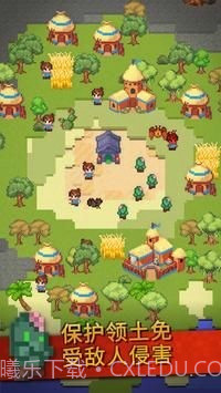 银河沙盒模拟器截图2