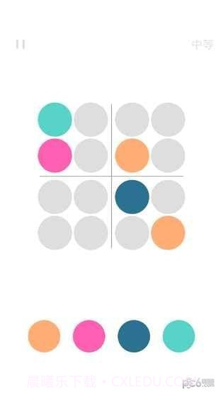 彩色数独截图2 彩色数独截图2