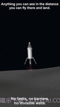 spaceflight截图2