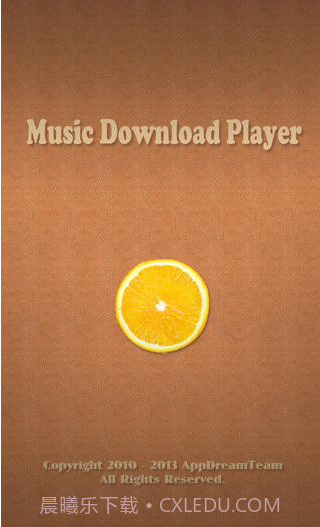 免费音乐下载器截图5 免费音乐下载器截图5
