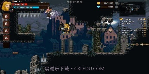 戈巴特尔冒险截图7 戈巴特尔冒险截图7