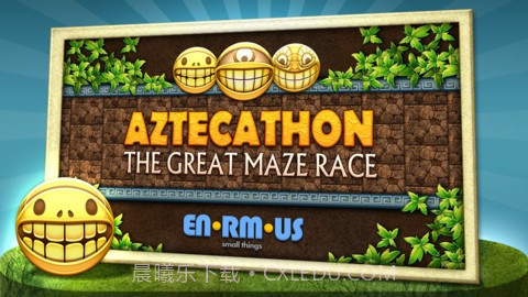 迷宫赛跑截图1 迷宫赛跑截图1