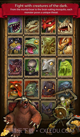 步步杀机2截图4