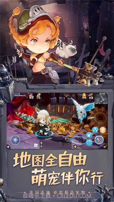 暗黑精灵战截图2 暗黑精灵战截图2