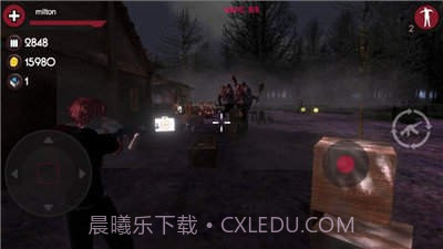 死亡牢笼截图3 死亡牢笼截图3