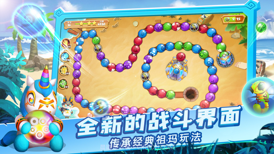 埃及祖玛丛林勇者截图1 埃及祖玛丛林勇者截图1