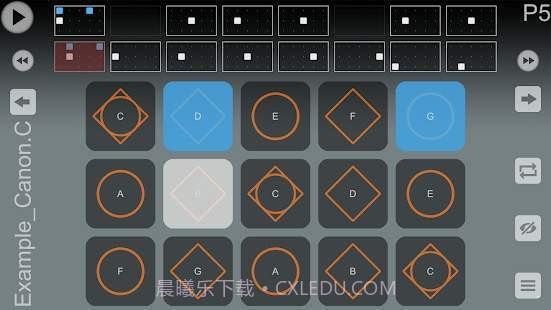 Sky studio截图3 Sky studio截图3