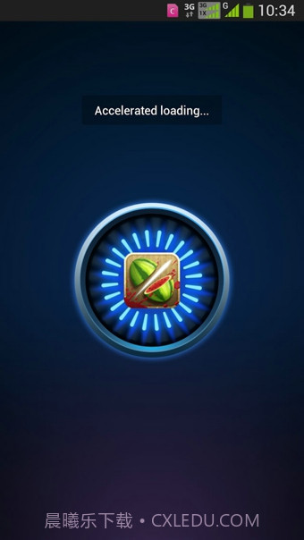 Du Speed Booster(安卓优化大师)截图4