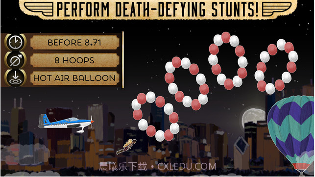 领航者截图2 领航者截图2