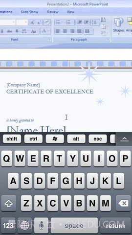 远程桌面控制(Splashtop)截图3