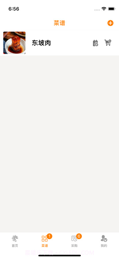 我要做主厨截图2 我要做主厨截图2