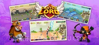 城堡领主截图4 城堡领主截图4