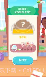 The Cook截图2 The Cook截图2