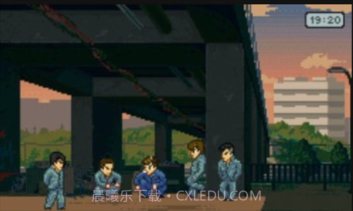 社会人模拟器截图1 社会人模拟器截图1