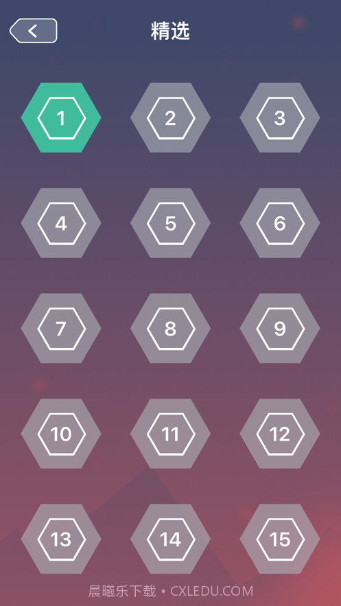 珍珑棋局截图5 珍珑棋局截图5